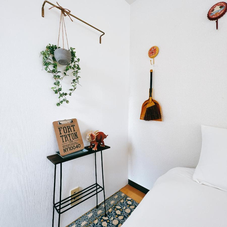 小春日和_小豆館 Apartment Tokyo Exterior photo