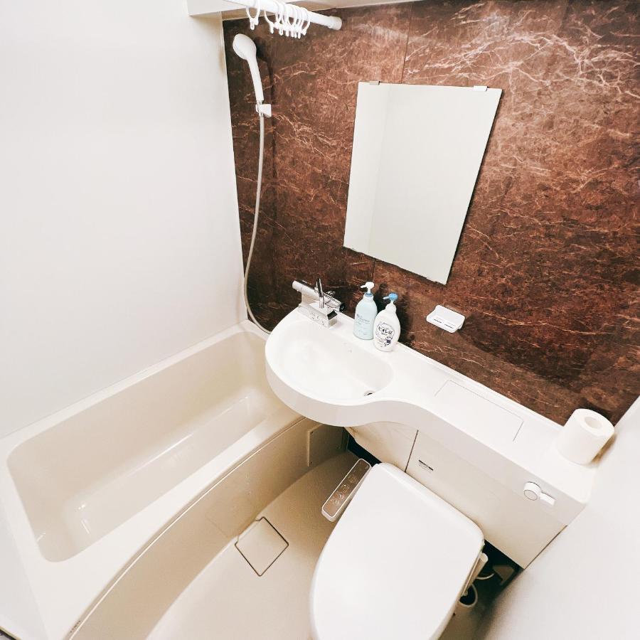 小春日和_小豆館 Apartment Tokyo Exterior photo