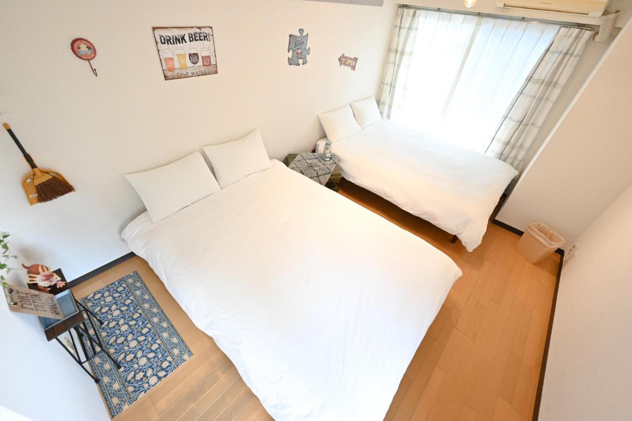 小春日和_小豆館 Apartment Tokyo Exterior photo